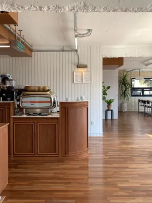 Default Coffee Bar