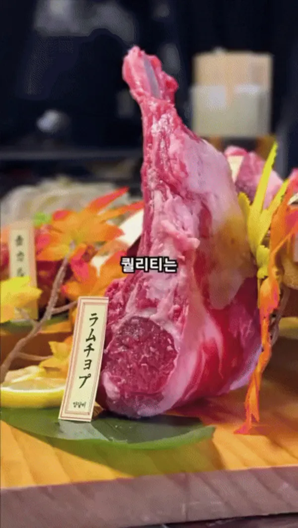 히츠지야 용산점