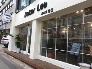Lee's Bakery Seongsin Women's University