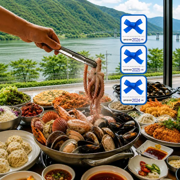해물꾼조태산 양평본점