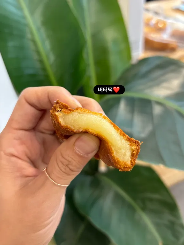 카페있슈