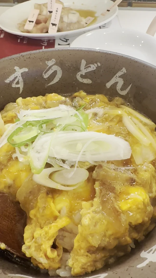 야키니쿠 호르몬 류노스 사진 3