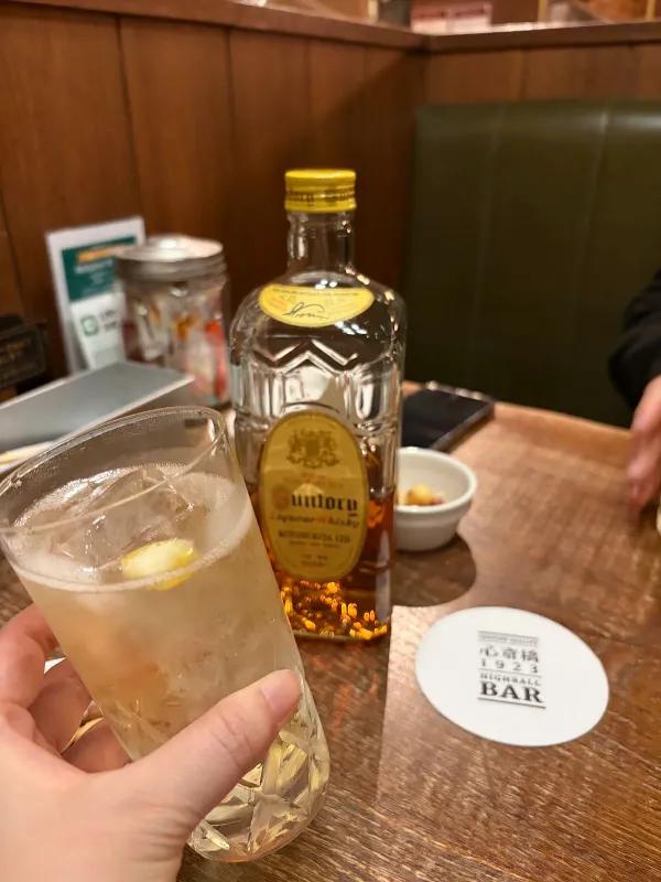 HIGHBALL BAR 신사이바시 1923 사진 5