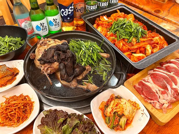 유천가든