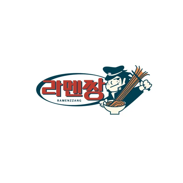 라멘짱 용산아이파크몰점