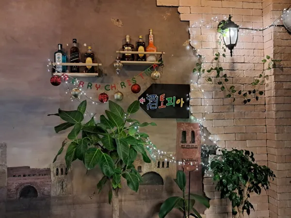 주토피아