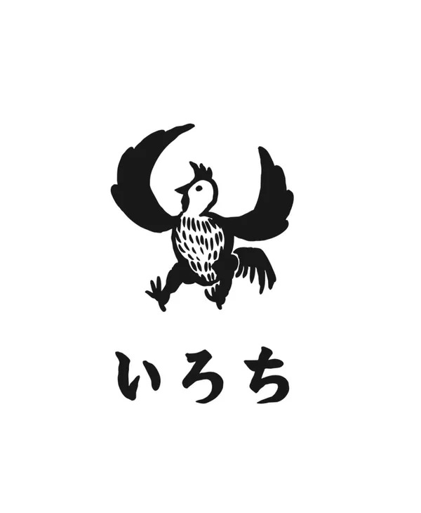 이로치