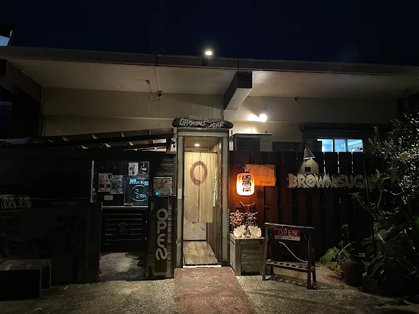 Brown Sugar