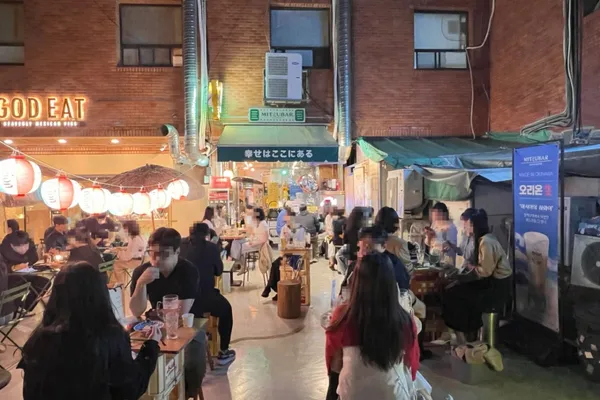 미츠바