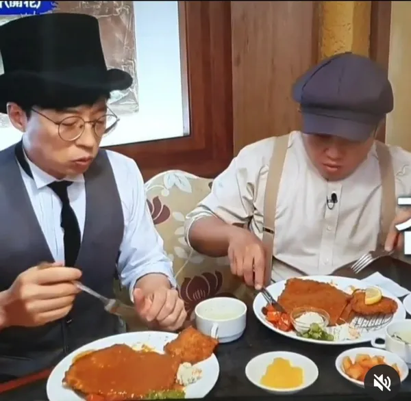잉글랜드 경양식돈까스