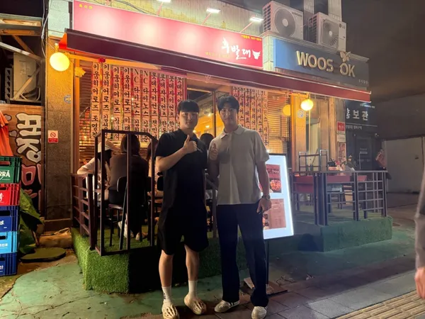 후발대 용산점