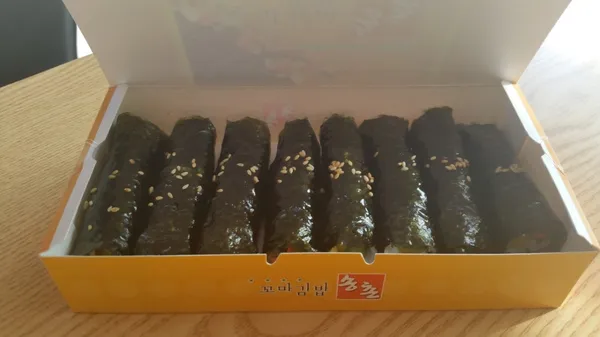 꼬마김밥송촌