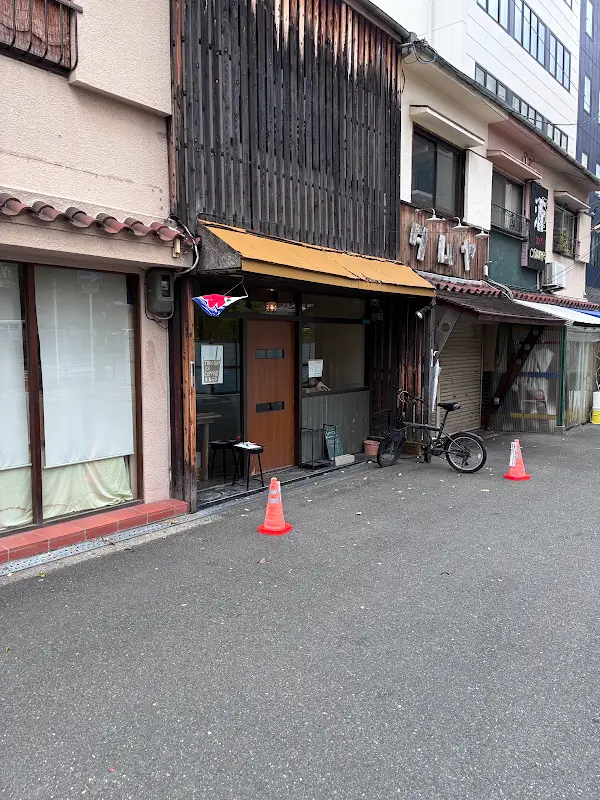 Matsushita Kitchen（マツシタキッチン） 사진 3