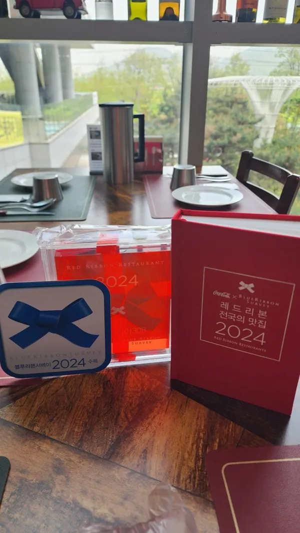 오스테리아308