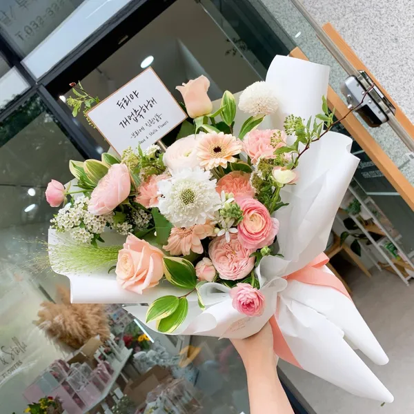 부천꽃집 데이브앤스텔라 플라워즈