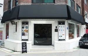 Drop By Drop