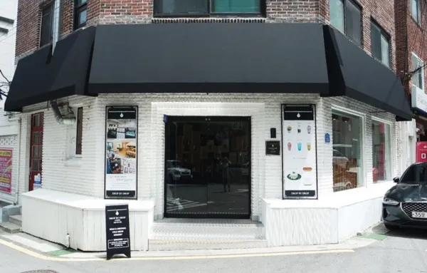 드롭바이드롭