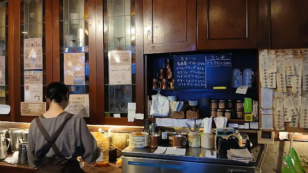 Coffee House Kako 사진 3