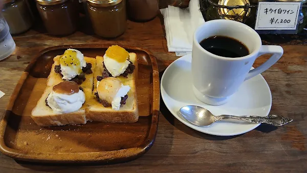 Coffee House Kako 사진 4
