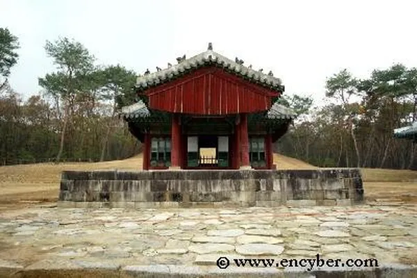 파주 삼릉