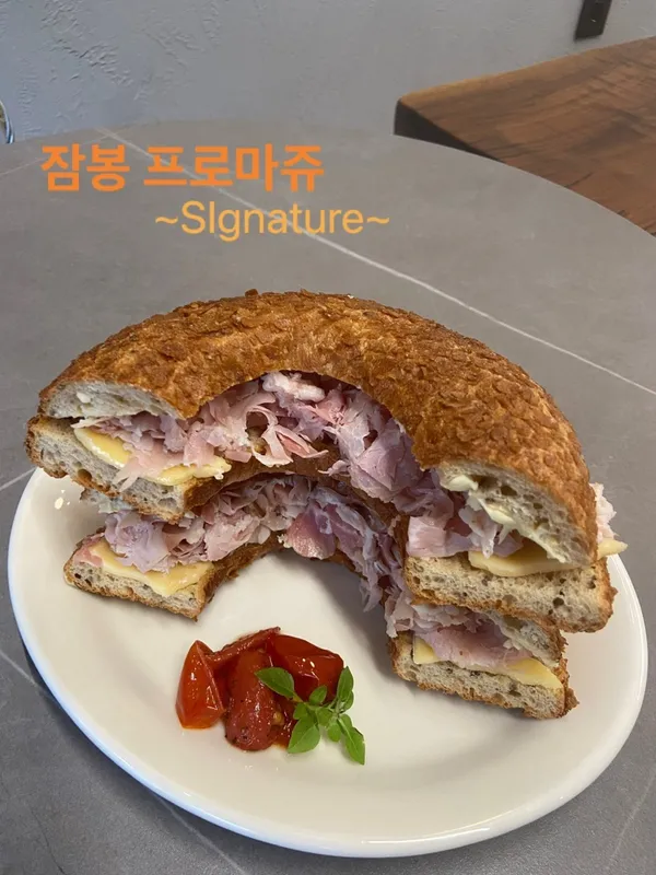 베러댄커피