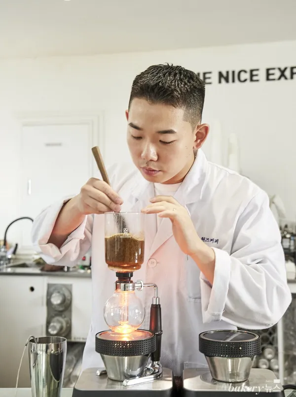 카페 원즈커피 어린이대공원 본점