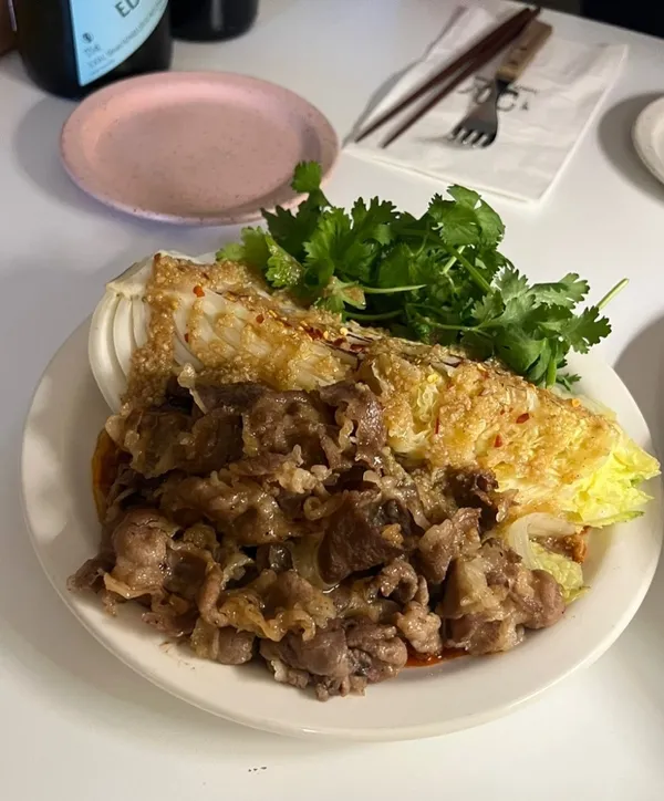 연주방 어페어