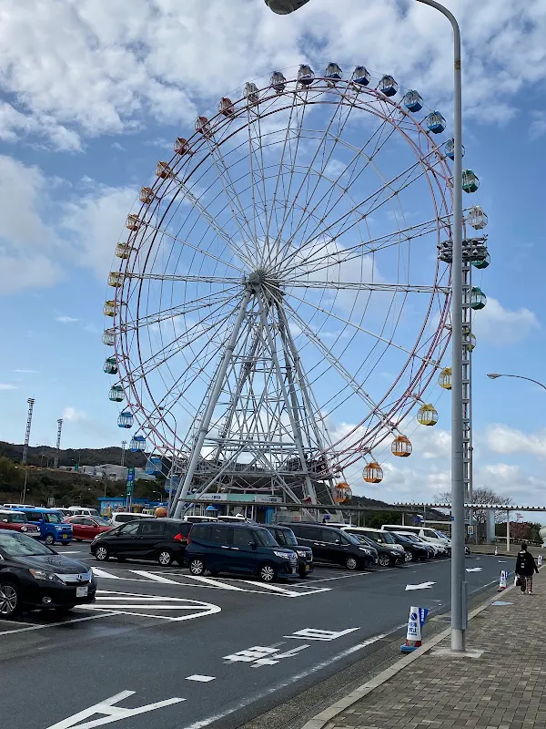 아와지휴게소 대관람차