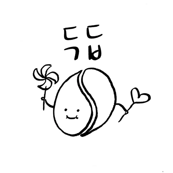 동구다방