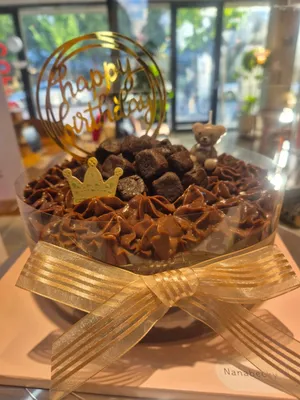 Nanabeki Vegan Bakery Cafe