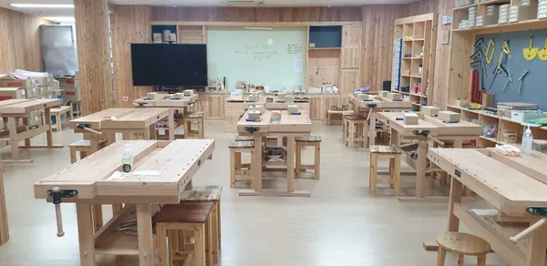 대전목재문화체험장