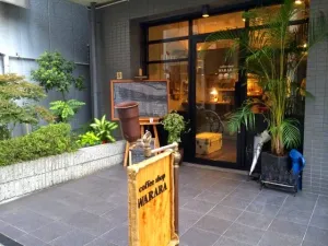 coffeeshop WARARA