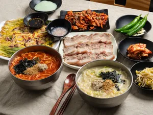 Sinam Tae Yang Kalguksu