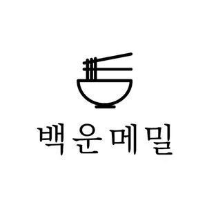 Baegun Memil Main Branch