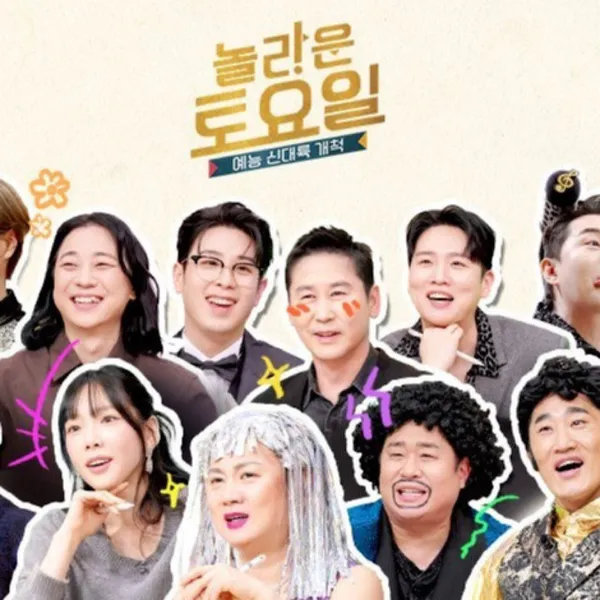 카우떡볶이 본점