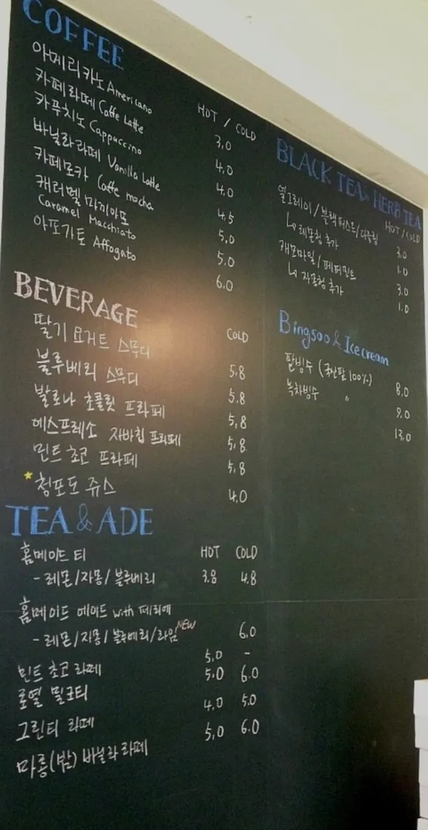두세르 사진 3