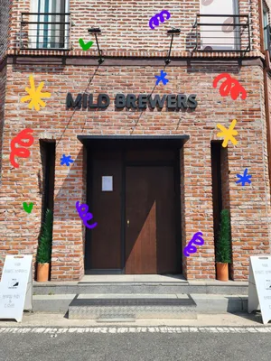 Mild Brewers