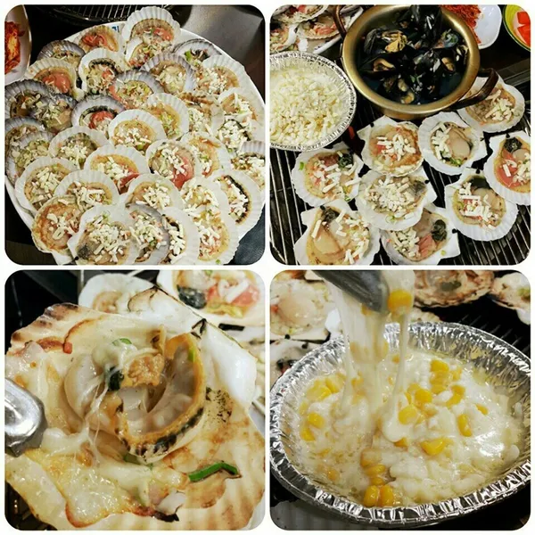 오팔공