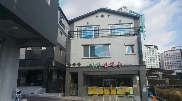 미가칼국수