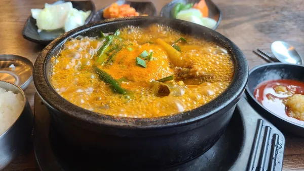 해성