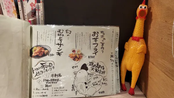 トリタベルカの写真5