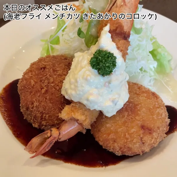 洋食Kogame 사진 2