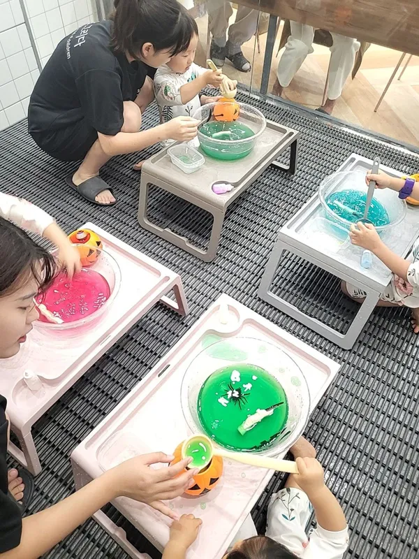 오감그리다 안산새솔점