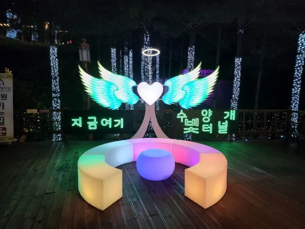 단양 가볼만한 곳 15곳