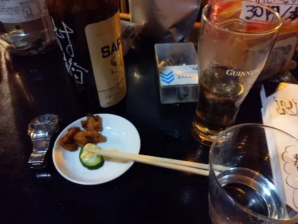 Rakuyou 사진 3