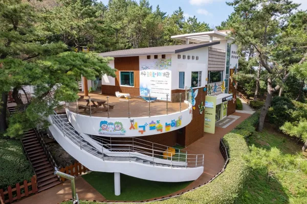 서구 숲속놀이터