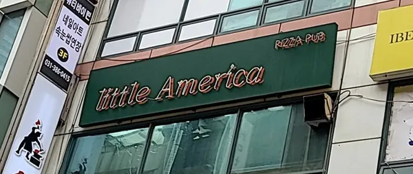 리틀아메리카