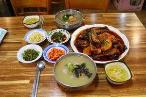 Gambau Ongsimi Memil Kalguksu