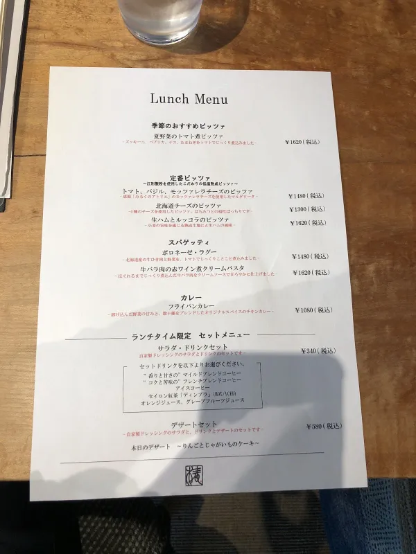 츠바키살론 본점 사진 5