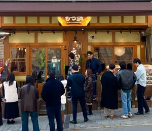 Horangigul Gwacheon